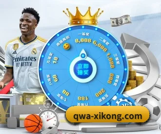 星空娱乐 APP 深度功能