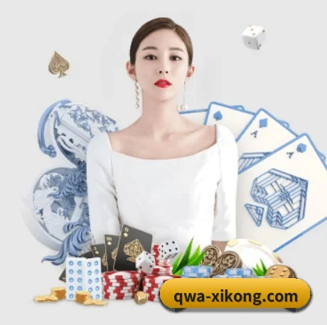 全球化 - 业务范围覆盖中国大陆、香港、台湾、东南亚、北美等地区。