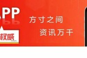 星空体育app下载-来了！3月15日顺德&amp;quot;德甲&amp;quot;战报